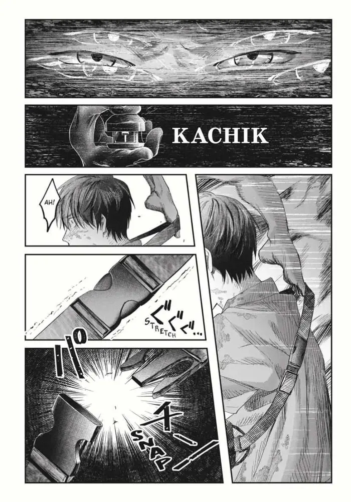 The Summer Hikaru Died Chapter 35 image 37_optimized